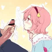 息抜き