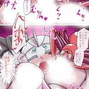 ラスティ・コメットVS？？？⑥