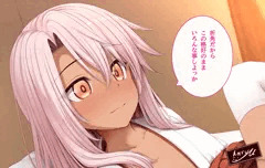 巫女服のクロエちゃんと