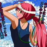 スク水の中にお漏らしをしてもらう話