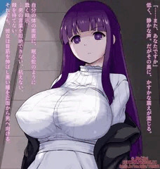 フェルン [葬送のフリーレン]