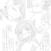 赤ずきんチャチャのやっこちゃん