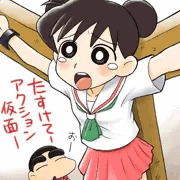 ３月３日なので。