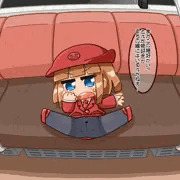中央線の終電ちゃん！！！