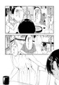 【配信開始】少年よ、私を抱け。