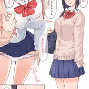 地味系巨乳JKさんに騎乗位で搾り取られるおじさん
