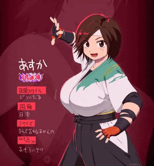 破壊神あすか