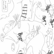キッカちゃん