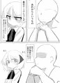 想七日サンプル