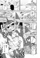 触手マンＶＳサメガール