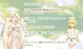 もんむす・くれすと！　サキュバスだらけの搾精村