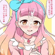 まとめ3