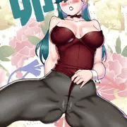 バニーセクレトルーさん