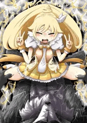 イッちゃうー！