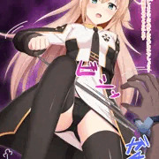 レイちゃん