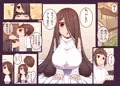 お隣の幼馴染さんと◯◯する話!!
