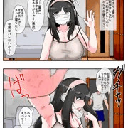 ぼしかん配信