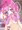 みらいちゃん……！
