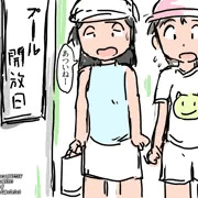 排卵日でもプールに入りたい女性のマナー