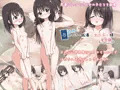 近所のスーパー銭湯は女の子の裸　見放題