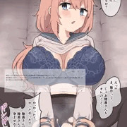 こまろちゃん