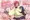 ふたなり娘の種付けプレス！