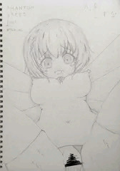 久条なずなちゃん