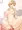 夕美ハメ