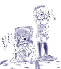 れいあり