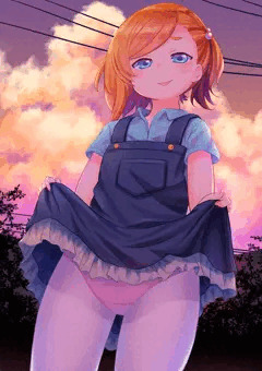 たくしあげ