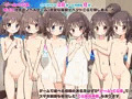 人気番組全裸温泉レポートでアイドル子役の裸見放題