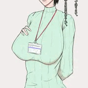 地味子