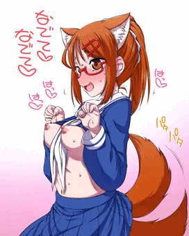伊奈平文