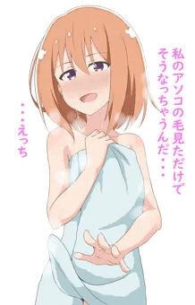みらちゃん