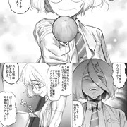 クリトリス感覚共有キャンディー