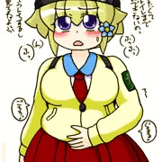 つぐみ嬢放出１９８