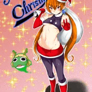 メリークリスマス