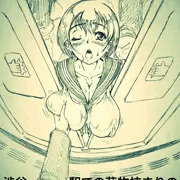 電車が遅れているときは、