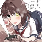 ひょっとこ