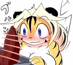 ぶるん