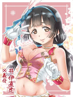 こんな可愛い義母が戦国にいるはずない