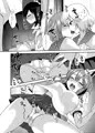 あいまいみー本だよ