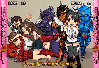 電マ王のスロット ボーナス後の淫魔ジン告知で遊んでみたら最初から激アツだった！