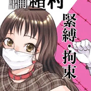 関西コミティア62ポスター