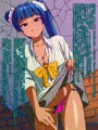 沼●援交　よしこ