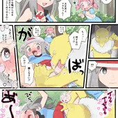 マヨちゃんを助けに行ってロリーパーに催眠レイプされるリーフ