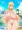 マリアーナ　パイセン