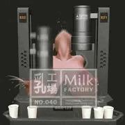 乳工場 - No.040
