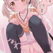 khnちゃんトイレ休憩（リク絵）