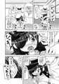CM85新刊告知「木曾さんを孕ませて二階級特進する」